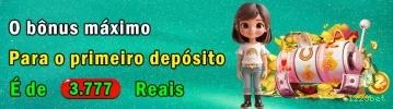 Bônus e prêmios 1223bet